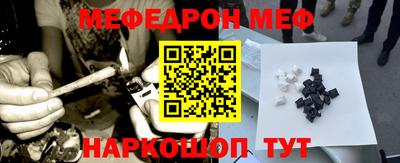 героин Вязьма