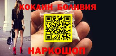 героин Вязьма