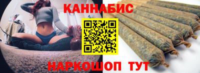 меф VHQ Вязники