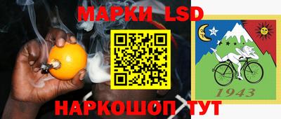 меф VHQ Вязники