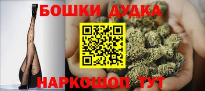 героин Вязьма