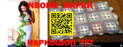 меф VHQ Вязники