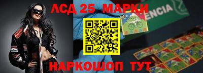 PSILOCYBIN Вышний Волочёк