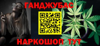 меф VHQ Вязники