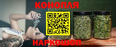 PSILOCYBIN Вышний Волочёк