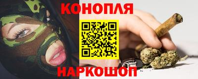 меф VHQ Вязники