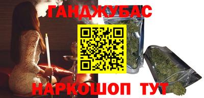 меф VHQ Вязники