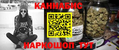 меф VHQ Вязники