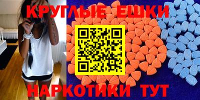героин Вязьма