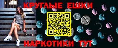 героин Вязьма
