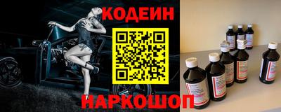 меф VHQ Вязники