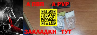 героин Вязьма