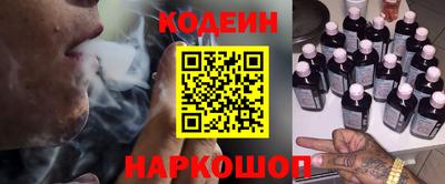 меф VHQ Вязники