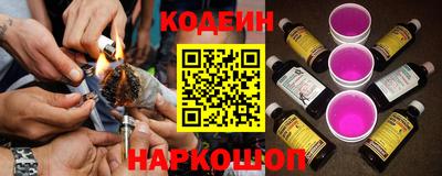 PSILOCYBIN Вышний Волочёк