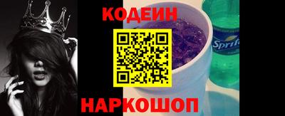 PSILOCYBIN Вышний Волочёк