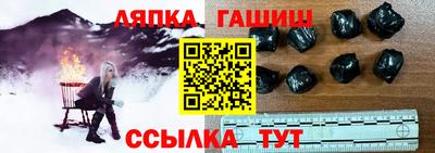 PSILOCYBIN Вышний Волочёк
