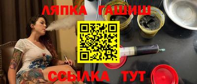 PSILOCYBIN Вышний Волочёк