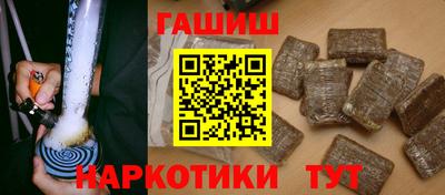 PSILOCYBIN Вышний Волочёк