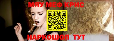 героин Вязьма