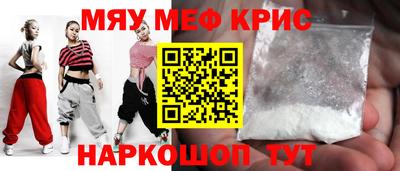 героин Вязьма