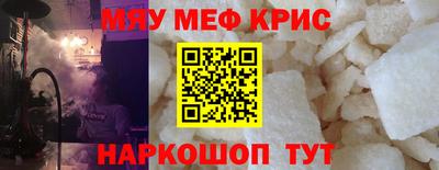 PSILOCYBIN Вышний Волочёк
