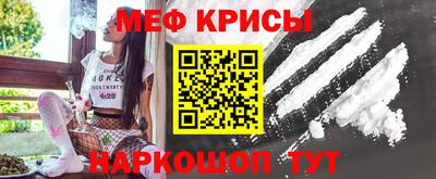 героин Вязьма
